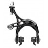 Frenos Campagnolo Super Record™ SKELETON™ DUAL SYSTEM