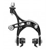 Frenos Campagnolo Chorus™ SKELETON™ DUAL SYSTEM